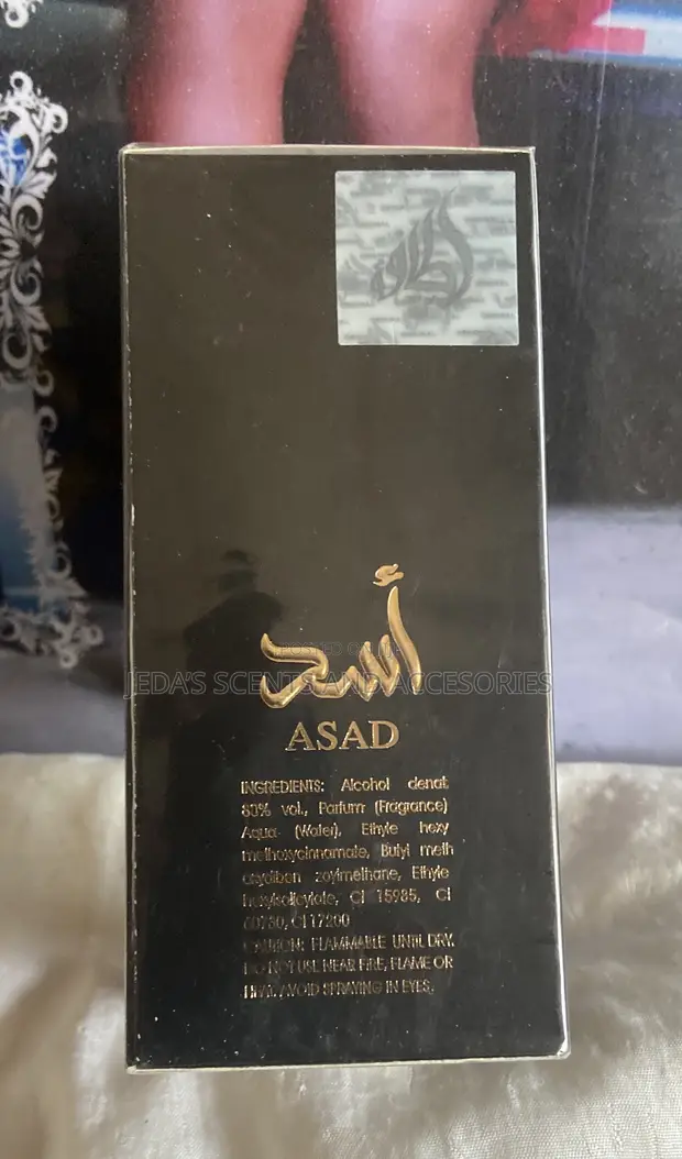 Lattafa Asad Black 100ml Eau De Parfum for Men - 1
