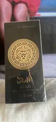 Lattafa Asad Black 100ml Eau De Parfum for Men - 2