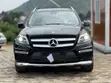 2013 Mercedes-Benz GL 550 Black - 2