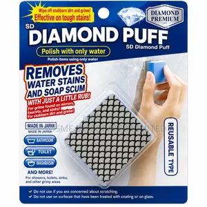 Diamond Puff Mai Tsabta Mai Sihiri