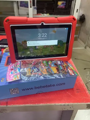 Sabon Bebe Bongo 128GB Blue Tablet
