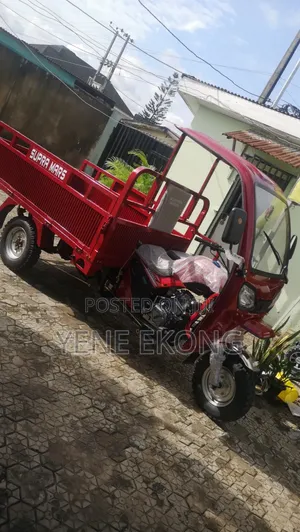 Sabo 2025 Ja Ja Tricycle - 200cc