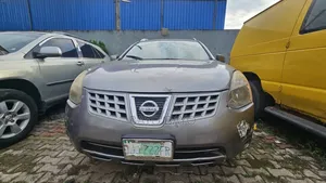 Nissan Rogue 2008 Grey