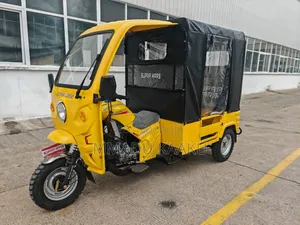 Sabon Supra Mars Ihemas Tricycle 200cc