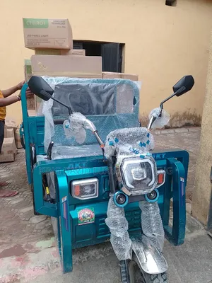 Sabon AKT Electric Cargo Tricycle 2025