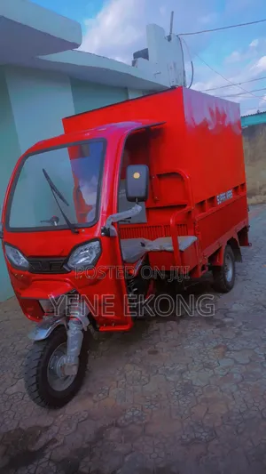 Sabon 2025 Ja Red 200cc Cargo Tricycle