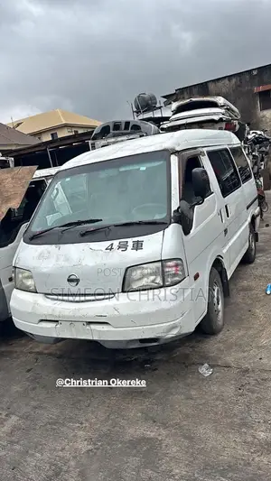 Mazda Bongo 2009 White Bus