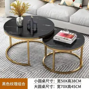 Nordic Table Semi-Circle Center Table