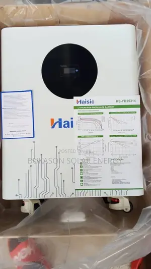 Baturin Haisic Lithium 8kWh 24V