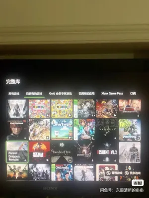 Xbox One X 1TB 4K Console Na Biyu