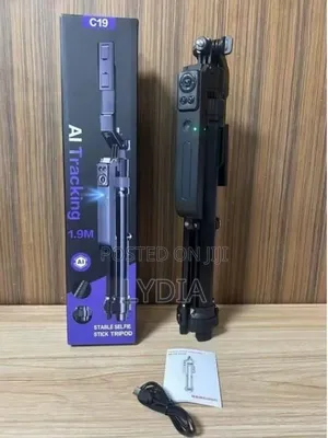 Aastra AI Tracking Tripod ga masu kirkirar abun ciki