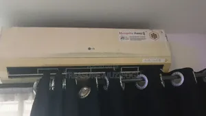 1HP LG Mosquito Airway Split Unit AC