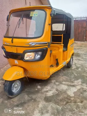 TVS Tricycle 2022 Ja