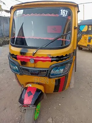 TVS King Deluxe Plus iTouch Start 2025 Ja