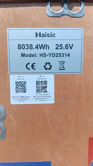 Baturin Haisic na Rana na Lithium Ion 8kWh 24V