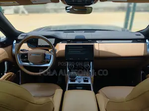 Rover Land 2023 P530