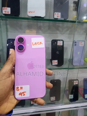 Apple iPhone 16 128GB Pink (Fusasshen Fuska)