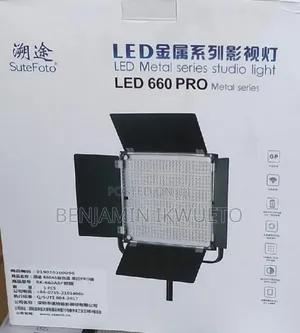 Sutefoto LED 660PRO (Metal Series) Haske