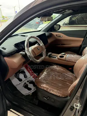 Changan UNI-T 2025 Grey