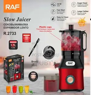 Brand New Raf Slow Juicer - Red
