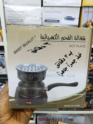 Sabon Lec Mini Electric Stove