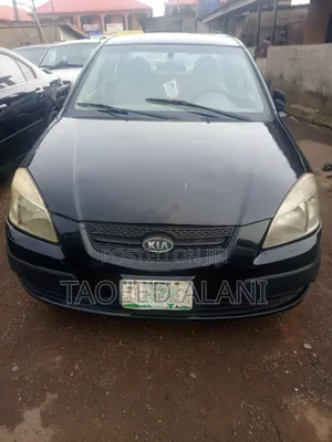 Kia Rio 2006 Baki - Wannan Amfani Da Gida