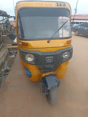 Bajaj RE 2021 Ja