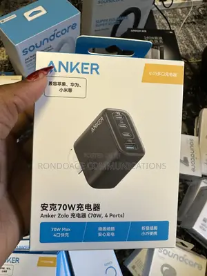 Anker 70W 4-Port Mai Sauri (3x USB-C, 1x USB-A)