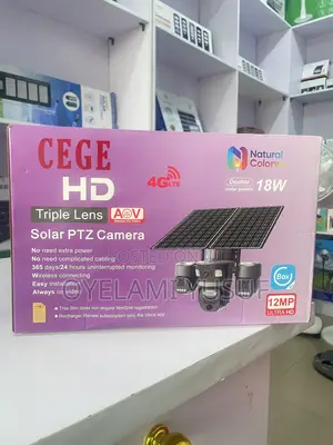 UBox Pro Kamara Uku Lens AOV 18W 12MP Ultra HD CCTV