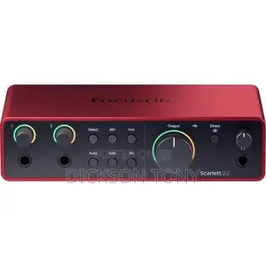 Focusrite Receiver - Used