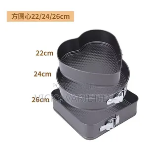Sabon King Non-Stick Cake Pan Set - Zuciya