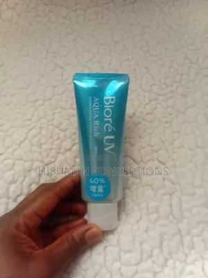 Biore UV Aqua Rich Watery Essence SPF 50+ PA+ (70g)