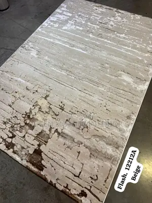 Deco Modern Brown Center Rug (5x7 & 7x10 ft)