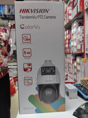 Tandemvu Speed Dome IP Camera