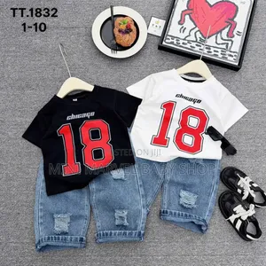 Denim & Co. Unisex Sama da Kasa Set (Shekaru 1-6Y)