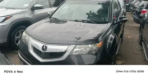 Acura MDX Advance Package SUV AWD 2013 Launin Gray