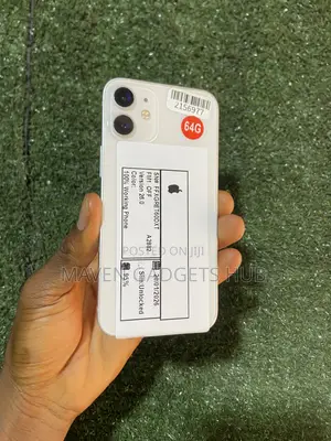 Apple iPhone 12 mini 64GB White (UK Used)