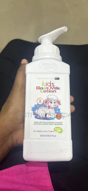 Bubula Baby Lotion Na Yara Na Nonon Awaki - 500ml