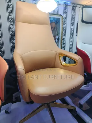 Babban Kursiyin Ofis na Alfarma na Shugaba