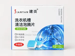 Tablet Mai Tsabtace Injin Wanki