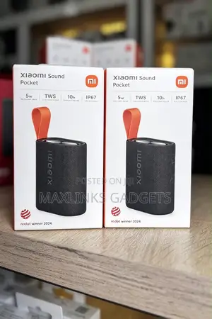 Xiaomi Mi Outdoor Speaker (5W) - Brand New