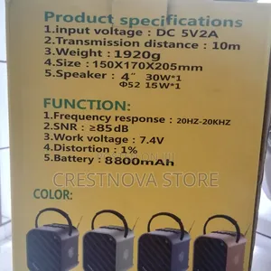 Boombest Speaker Deep Bass 45W LN9012BT