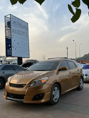2009 Toyota Matrix S Hatchback FWD