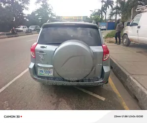 Toyota RAV4 Limited 2007 Kore
