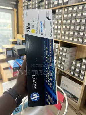 Tushiyar Toner HP 216A Rawar Kyau