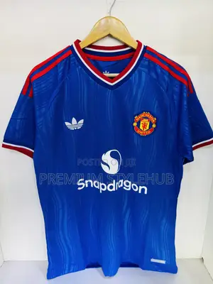 Man United Adult Away Jersey