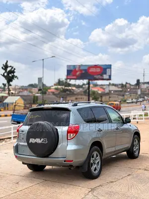 Toyota RAV4 2008 Ivory