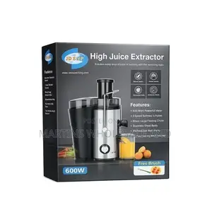 JD SMP 600W Mai Ƙara Ruwan Zaki - 2-Gudun Wutar Lantarki Ta Centrifugal