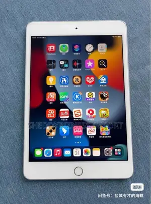 Apple iPad mini 4 128GB Silver (Amfani da aka yi a UK)