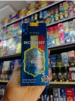 REO MASSY Mai Kamshi